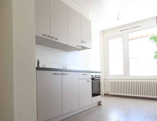 Appartement calme et lumineux - Foto 1