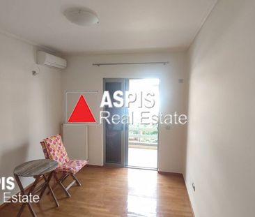 Ενοικίαση κατοικίας, 80 τ.μ., Χαλάνδρι, 820 € - Photo 1