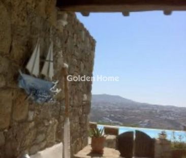Μεζονέτα για ενοικίαση Ορνός - Κόρφος (Μύκονος) - Photo 2