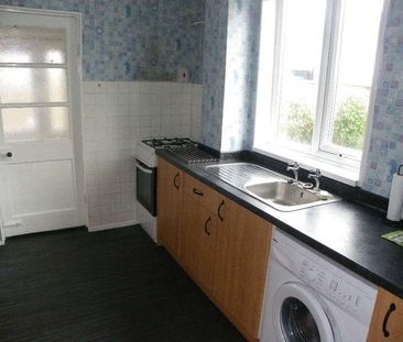 Dilcock Way, Coventry, CV4 - Photo 2