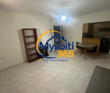 Studio/Γκαρσονιέρα για ενοικίαση Μεταμόρφωση (Τρίπολη) - Φωτογραφία 1