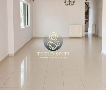 Μεζονέτα για ενοικίαση Εκτελωνιστών - Εφοριακών (Άλιμος) - Photo 3
