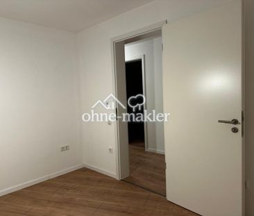 2,5 Zimmer Neubau-Wohnung mit Einbauküche, Naturenergie, Barrierefr... - Photo 5