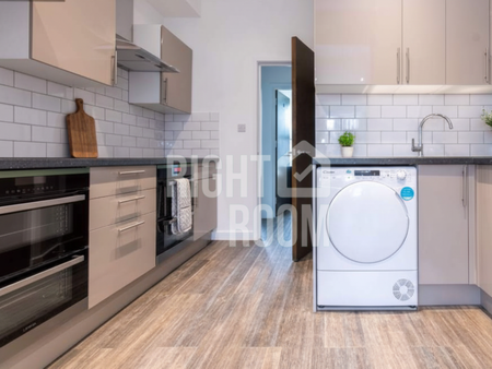 1 Bed Apartment, Cecil Road, London W3 - Photo 2