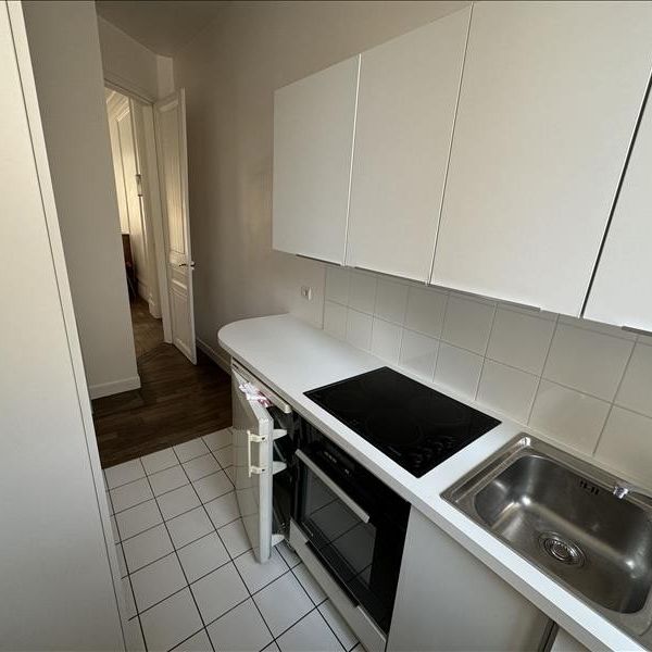 Appartement 75017, Paris - Photo 1