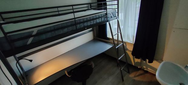 Kamer Schouwbroekseweg, Eindhoven huren? - Foto 1