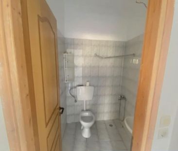Studio/Γκαρσονιέρα για ενοικίαση Άγιος Δημήτριος (τ. Καραμανλή Μετό... - Φωτογραφία 5