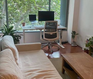 Convenient City Studio Steps from the CBD & Botanic Gardens - Photo 1