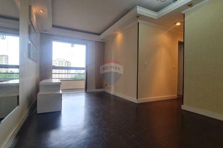 Apartamento com Varanda para Locação - Lazer Completo e Localização Privilegiada - Photo 2