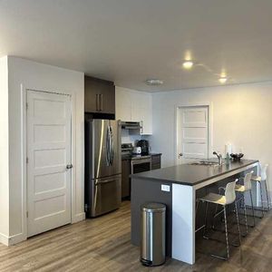 Magnifique /51/2 Style Condo/ Secteur Mont Bellevue - Photo 2