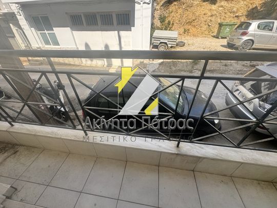 Διαμέρισμα 39 τ.μ. - Photo 1