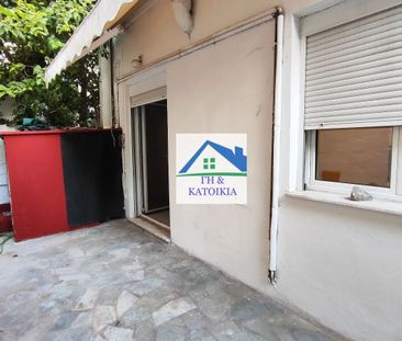 Διαμέρισμα για ενοικίαση Άγιος Γεώργιος (Νέο Ψυχικό) - Φωτογραφία 5
