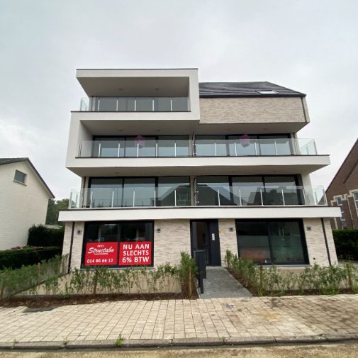 recent centraal gelegen appartement met 2 slpk., terras en 2 garages! - Foto 1