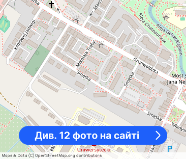 2-pokojowe mieszkanie w centrum z widokiem, parking ul. Smętka - Фото 1