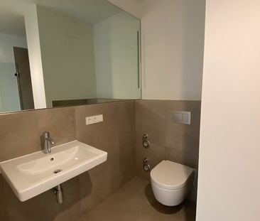 Moderne 2-Zimmer-Wohnung im Neubau in der Jägervorstadt - Potsdam - Foto 6