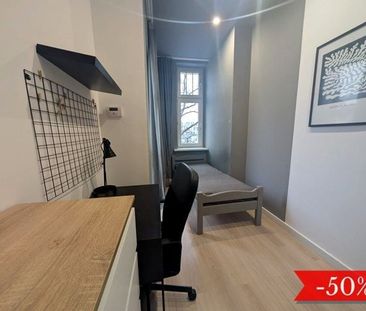 Pokój, ul. Kościuszki - Photo 1