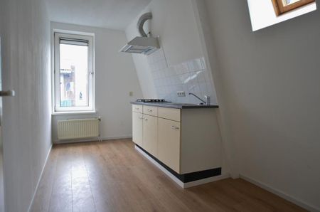 Jan Sonjéstraat 24-C, Middelland, 3021TX, Rotterdam - Photo 5