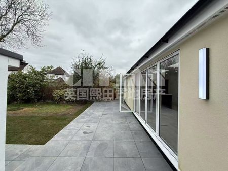 Winn Road, London, SE12 - Photo 3