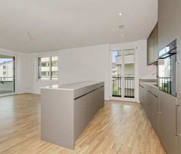 Appartement nouvellement construit dans un emplacement fantastique ... - Photo 1