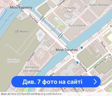 Dwie Motławy Gdańsk 2 pok., balkon - Фото 1