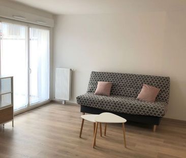 Appartement à louer 1 pièce • Villiers-sur-Marne - Photo 4