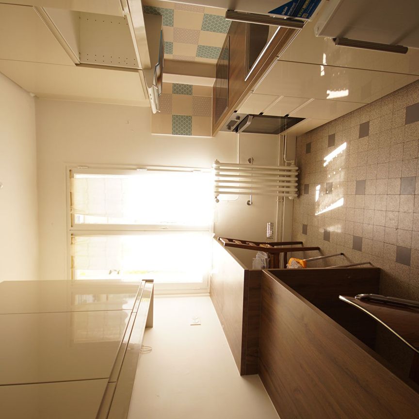 APPARTEMENT T2 PARC DE MAISONS-LAFFITTE - Photo 1