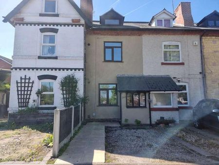 Greenhills Road, Eastwood, NG16 - Photo 5