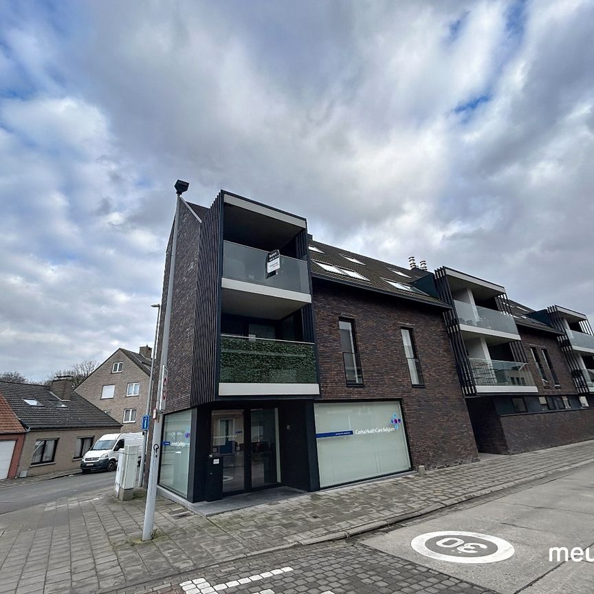 Duplexappartement met autostaanplaats - Photo 1