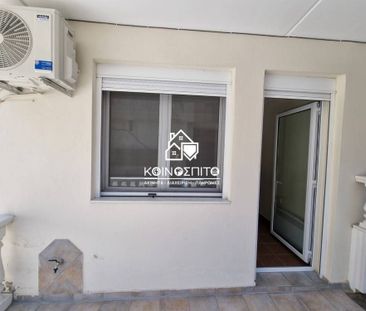 Studio/Γκαρσονιέρα για ενοικίαση Κατερίνη - Φωτογραφία 2