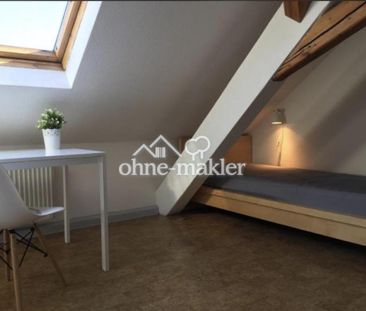 Gemütliche 1-Zimmer-Apartment in Mannheim - 490 € Warmmiete - Photo 1