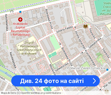 Dom na wynajem - 250 m² - 6 pokoi Salwator Kraków Zwierzyniec - Фото 1