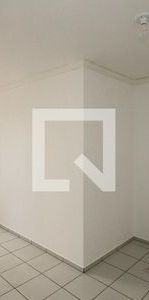 Apartamento para alugar com 53m², 2 quartos e 1 vaga - Foto 1