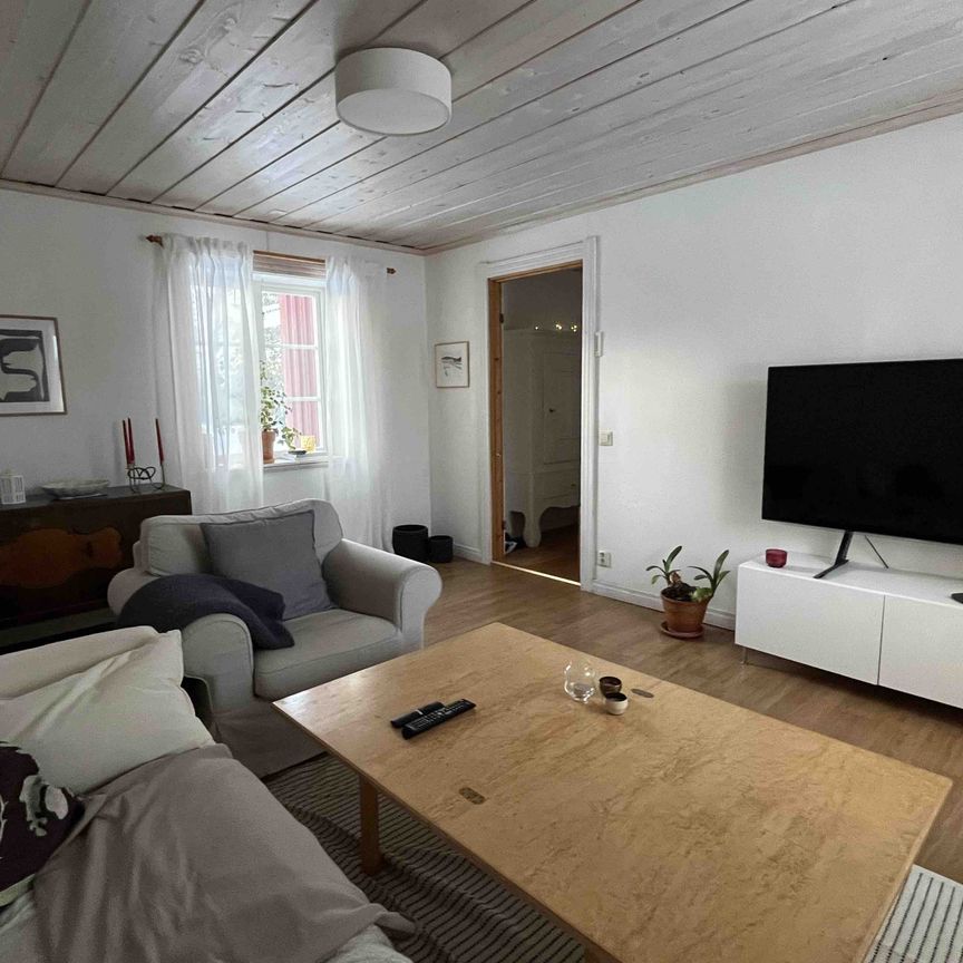 Håkmark, Umeå - Photo 1