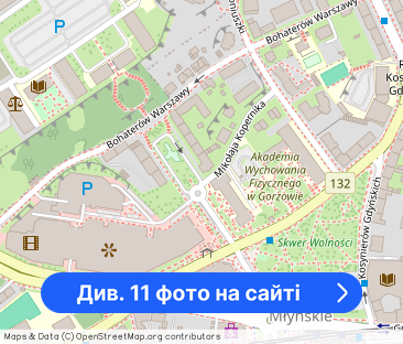 3 Pokoje Centrum Miasta 4 Piętro - Фото 1