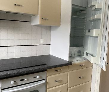 Appartement 2 pièces 42.35m2 - Photo 4