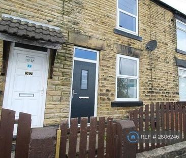 2 bedroom terraced house to rent - Photo 4