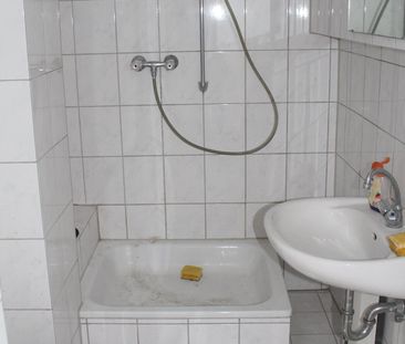 sanierte Wohnung für Ihren Ruhepegel - Photo 1