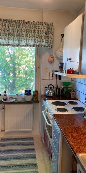 Rum (väster) söker ny hyresgäst - Photo 1