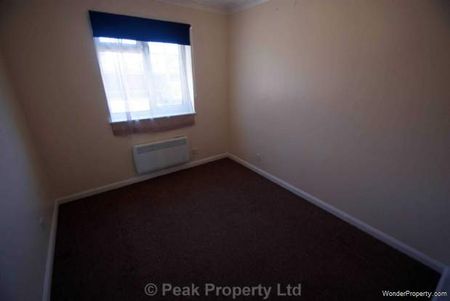 2 bedroom property to rent in Westcliff On Sea - Photo 5