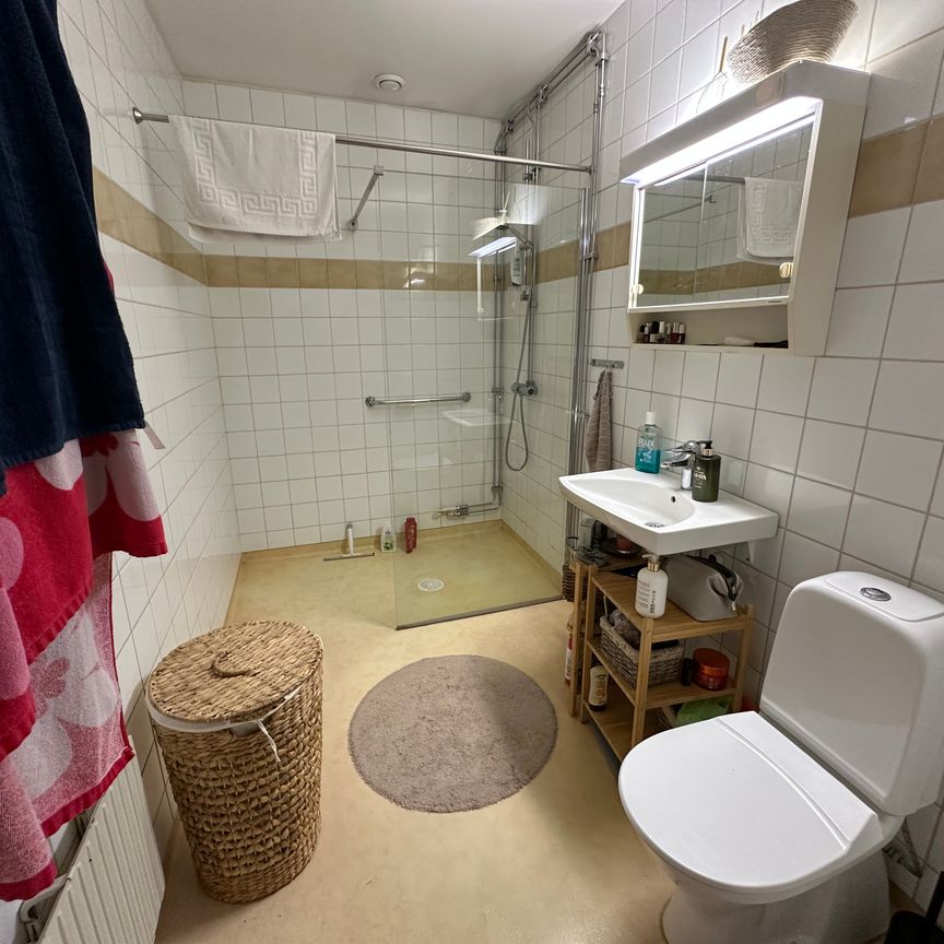 Ekvallsgatan, Eskilstuna - Foto 1