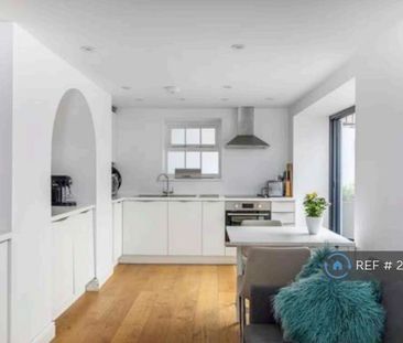 1 bedroom flat to rent - Photo 4