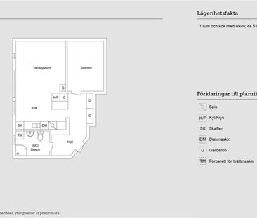 Morkullevägen 16 E - Photo 1