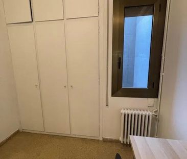 Carrer de Mallorca, Barcelona, Catalonia 08036 - Photo 2