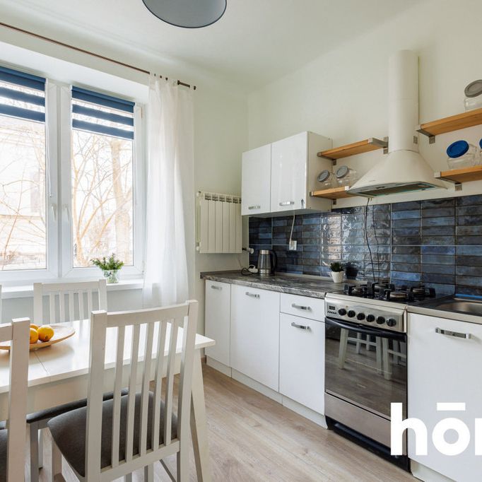 Warszawa, Praga-Południe, Cyraneczki - Фото 1