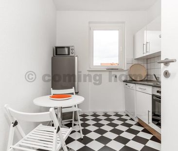 Ruhiges Wohnen am Park - Foto 5