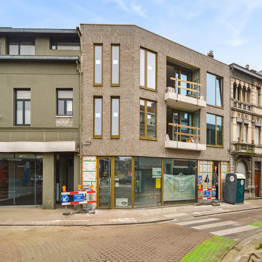 NIEUWBOUW 1 SLAAPKAMER APPARTEMENT MET TERRAS - Photo 1