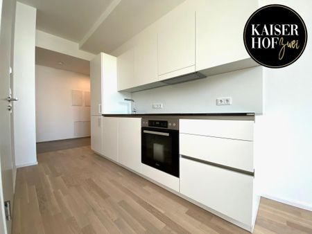KAISERHOF 2 | Ruhige 1,5 Zimmer-City-Wohnung mit Küche in Bestlage - ab sofort zu mieten - Photo 5