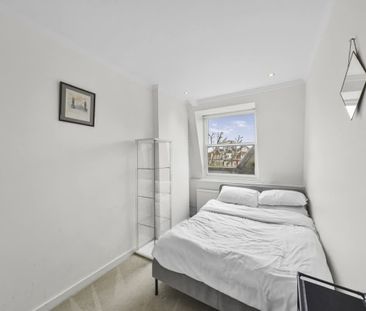 Lennox Gardens, Knightsbridge SW1X - Photo 3