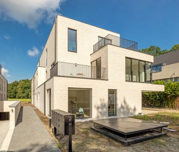 Nieuwbouwappartement met 2 slaapkamers en prachtig uitzicht - Photo 6