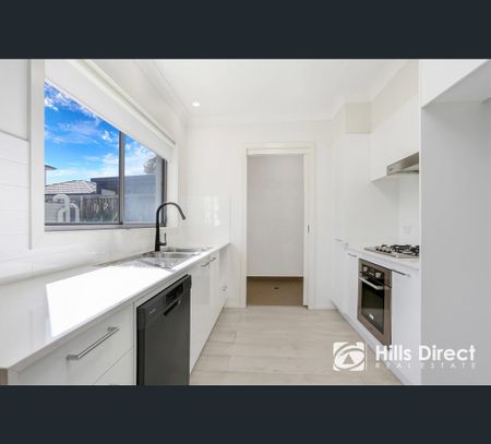 30 Annalyse Street, Schofields, NSW 2762 - Photo 5